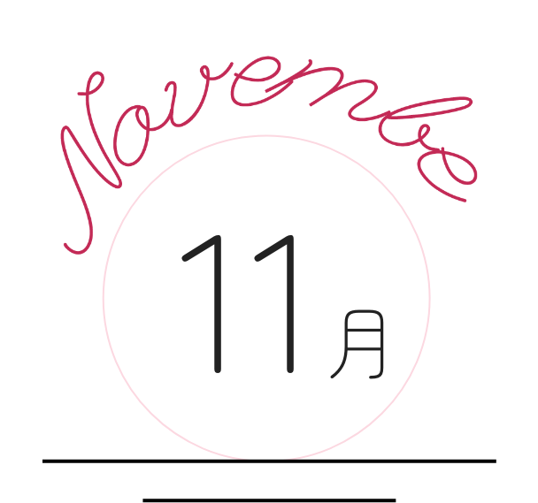 November