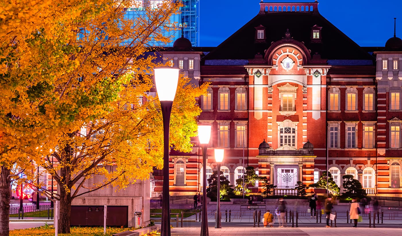 (Tokyo) Tokyo Station