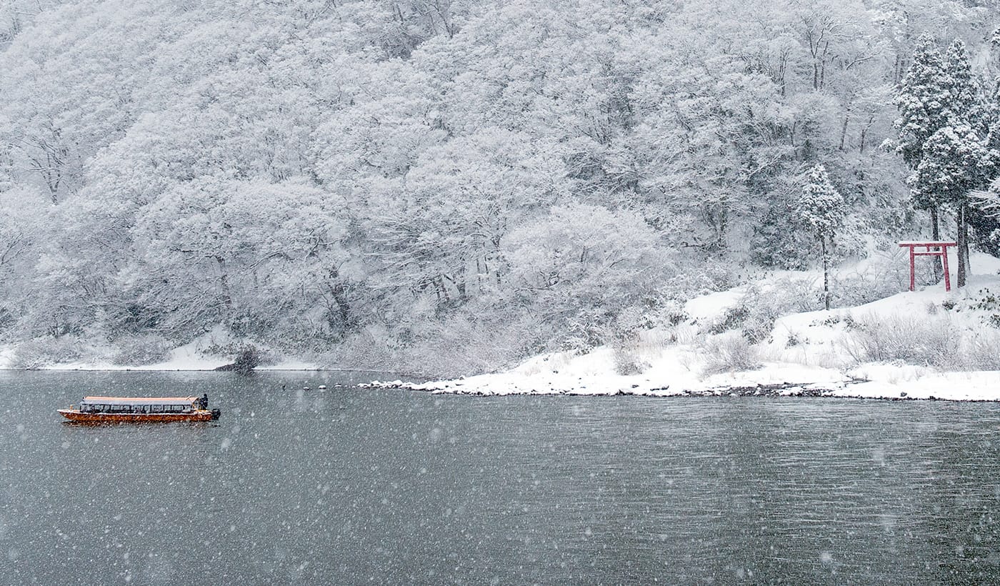 (Yamagata) Mogami River