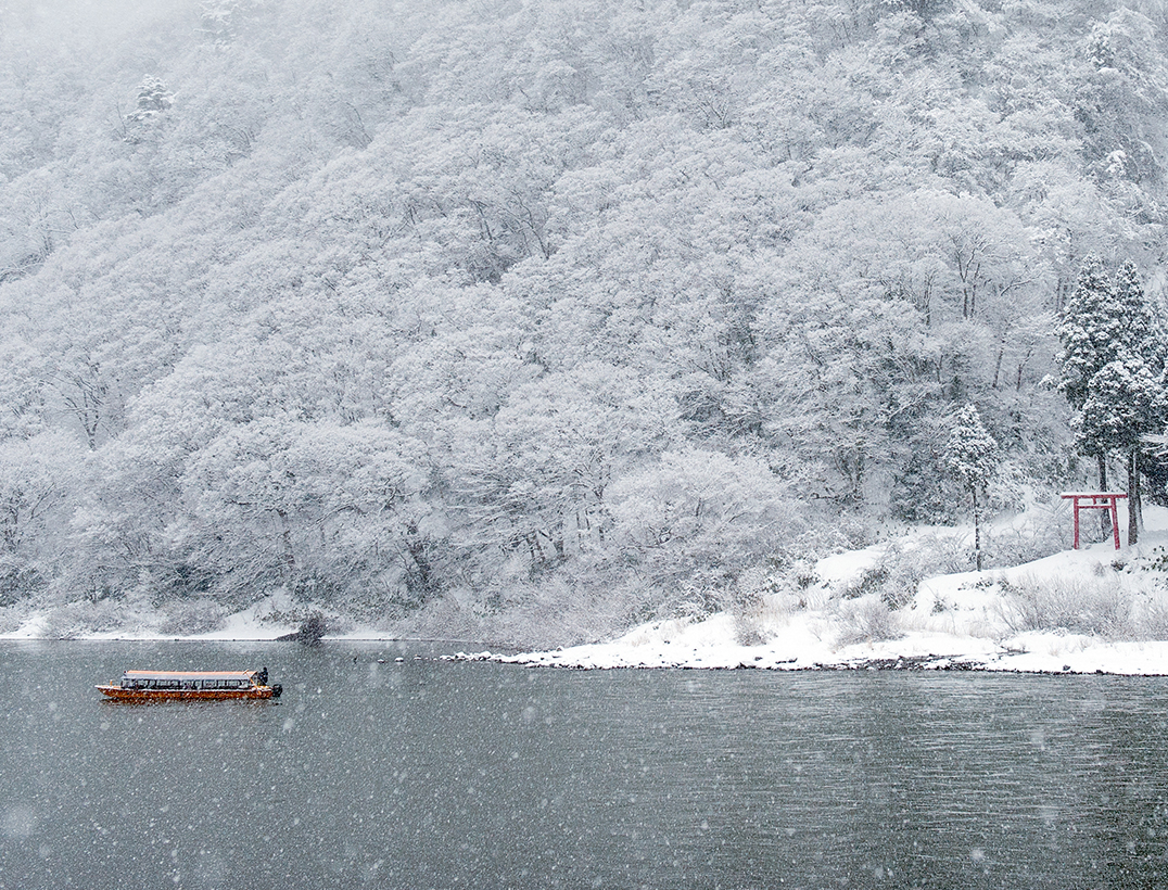 (Yamagata) Mogami River